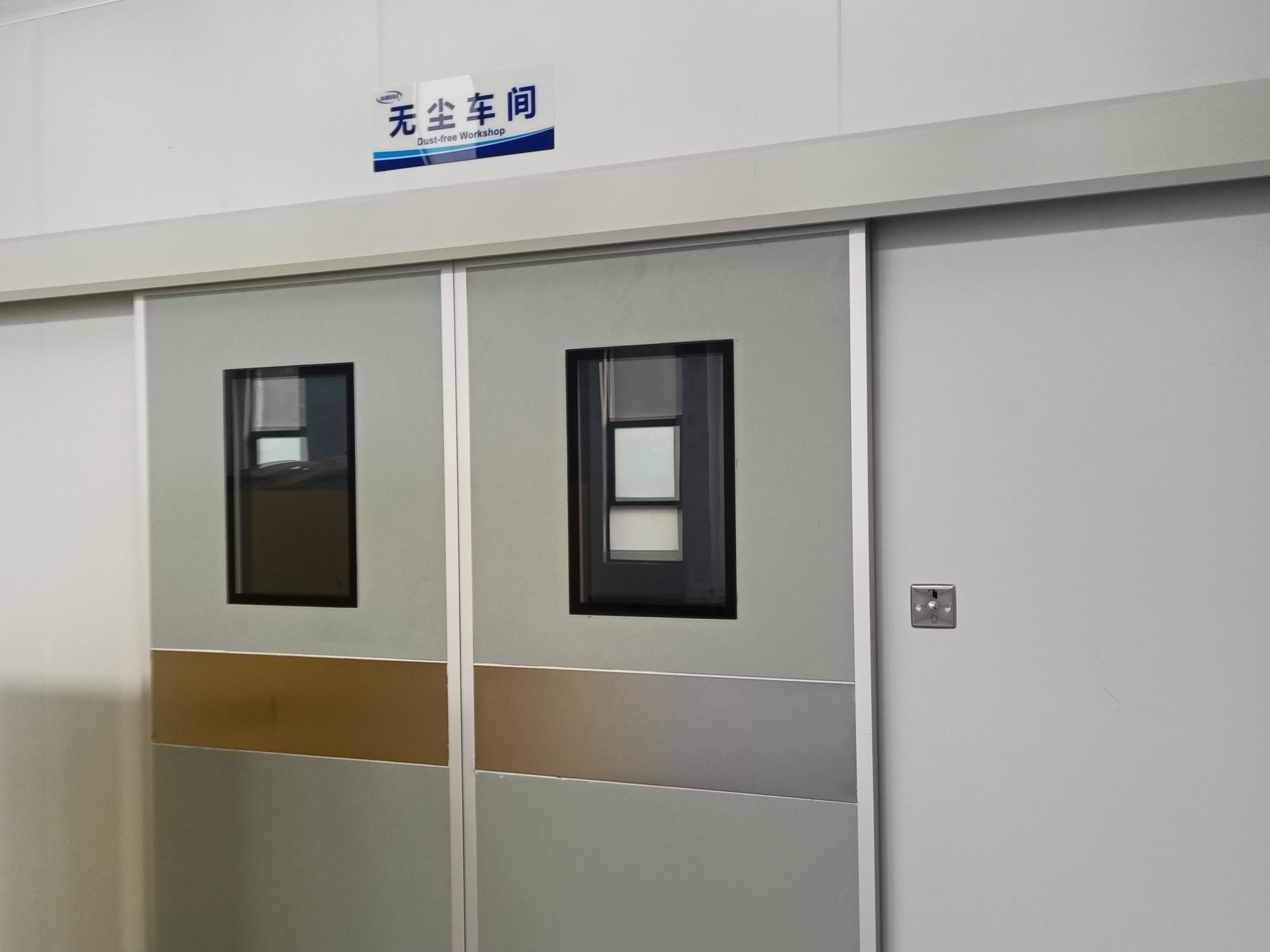不锈钢管洁净包装车间