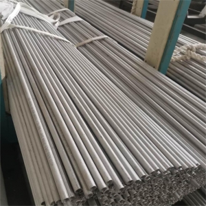 310 Stainless Steel Pipe